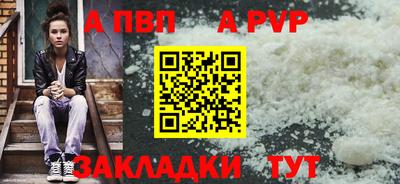 гидропоника Краснодар