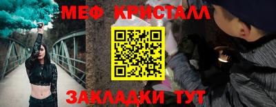 гидропоника Краснодар