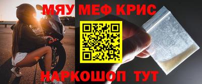 гидропоника Краснодар