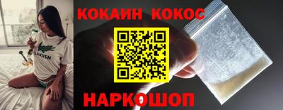 первитин Краснокаменск