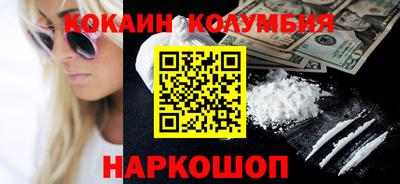 гидропоника Краснодар