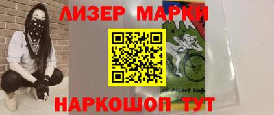 скорость mdpv Краснознаменск