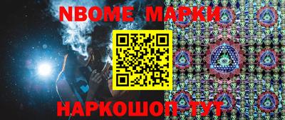 гидропоника Краснодар