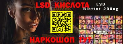 скорость mdpv Краснознаменск