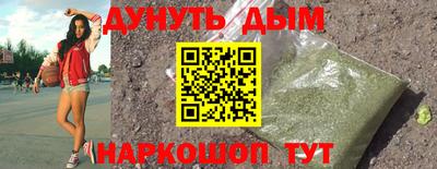 скорость mdpv Краснознаменск