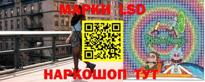 первитин Краснокаменск