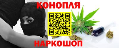 гидропоника Краснодар