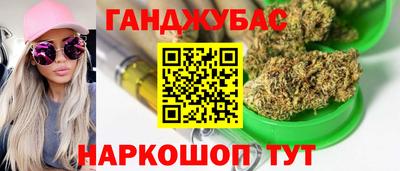первитин Краснокаменск