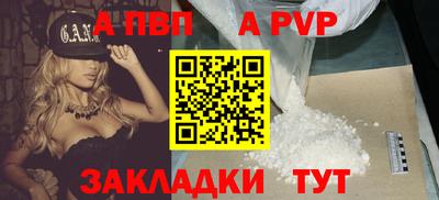 гидропоника Краснодар