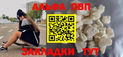 гидропоника Краснодар
