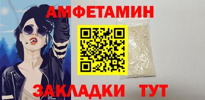 гидропоника Краснодар