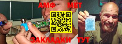гидропоника Краснодар