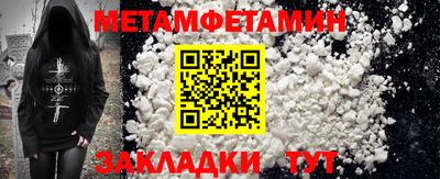 гидропоника Краснодар