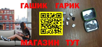 гидропоника Краснодар