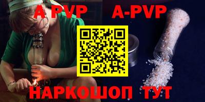 гидропоника Краснодар