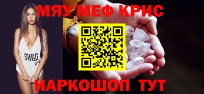 гидропоника Краснодар
