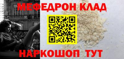 гидропоника Краснодар